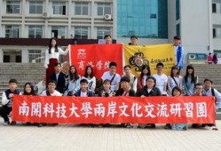 商洛学院爆料新闻视频,校园新闻视频揭秘事件真相