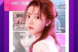 桃子爆料视频大全最新下载,最新下载热门内容大盘点