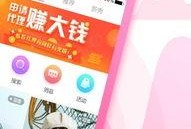 西瓜直播最新真实爆料,揭秘幕后真相，带你走进直播行业风云