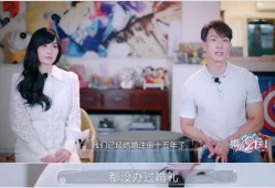 娱乐吃瓜官宣老婆,娱乐吃瓜达人喜提佳人，幸福生活开启新篇章
