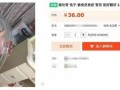 网红吸脂爆料视频,真实效果与风险全解析