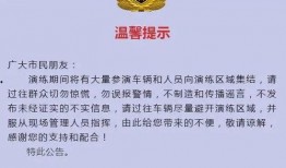 新闻热点爆料100字左右,引发行业热议！”