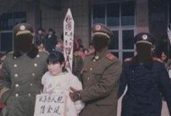 囚犯爆料场面视频,惊曝狱中真实场面视频曝光