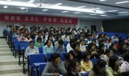 徐州师范大学最新爆料,揭秘校园新动态与未来发展规划