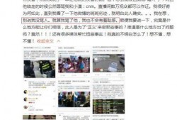 小智完整爆料视频,揭秘游戏幕后真相与精彩瞬间