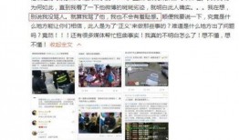 小智完整爆料视频,揭秘游戏幕后真相与精彩瞬间