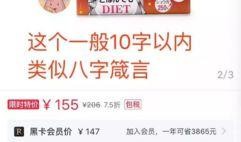 橘子最新爆料文案图片高清,最新爆料图片高清解析，带你一探究竟