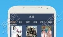 官方爆料老铁们视频,老铁们视频背后的精彩故事