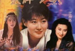电影艳降勾魂在线观看,惊悚悬疑，揭秘灵异事件背后的真相