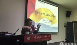 福山新闻大爆料最新,揭秘幕后真相，带你走进事件核心