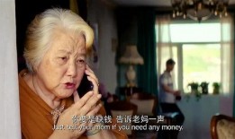 奶奶电影在线观看,在线重温经典，感受家的温馨