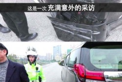 新闻爆料大车车祸现场视频,事故原因引关注