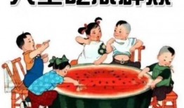 朝堂吃瓜免费阅读,宫廷秘闻，吃瓜群众免费探秘