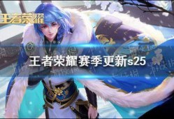 王者比赛爆料视频,揭秘最新爆料视频中的精彩瞬间