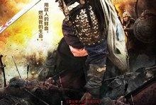 忠烈杨家将国语在线观看,再现民族英雄的英勇事迹，在线观看重温家国情怀
