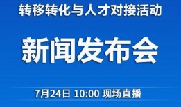 宁夏新闻爆料平台电话号码,助力民众维权！