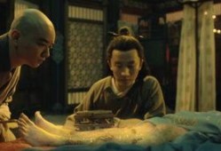 《蛊》在线观看,神秘诅咒下的生死较量