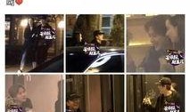 九点爆料预告最新视频,揭秘最新视频背后的惊人真相！