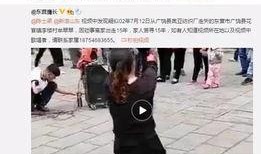 潘敏大哥爆料视频播放下载,独家内容播放下载全解析