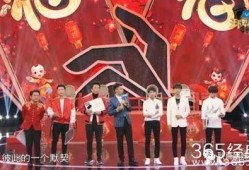 综艺节目娱乐大爆料,揭秘明星幕后故事，笑料百出