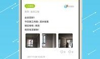爆料橙子先生视频下载,揭秘热门内容背后的下载攻略