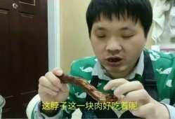 小猪哥爆料视频大全集,揭秘娱乐圈幕后真相
