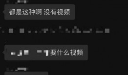 今日吃瓜视频爆料最新,娱乐圈大事件即将揭晓！