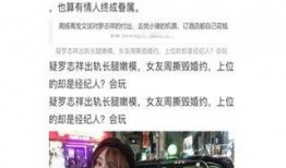 娱乐圈吃瓜文件下载,幕后真相大曝光