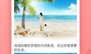 八卦娱乐爆料视频下载,热门视频幕后下载攻略大公开
