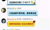 柬埔寨主播爆料视频网站,视频网站背后的惊人真相
