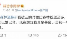 买吃瓜视频网红有哪些,揭秘热门视频背后的吃瓜高手