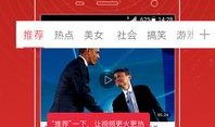牛家军爆料视频最新一期,揭秘娱乐圈幕后真相