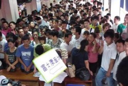 爆料郑州富士康最新消息,生产调整与员工安置情况揭秘