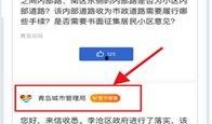 新闻爆料有奖金的吗,新闻爆料赢奖金！揭秘奖金丰厚的热门爆料活动