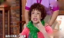 五孩姑姑维姐爆料视频,揭秘家庭生活幕后故事