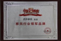 辽宁新闻投诉爆料热线,守护公平正义的桥梁