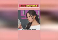 娱乐吃瓜酱花园,揭秘娱乐圈幕后故事