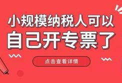 励志新闻爆料大全最新版,见证平凡人的非凡力量