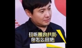 娱乐八卦吃瓜小能手是谁,揭秘“娱乐八卦吃瓜小能手”背后的神秘人物