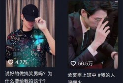 娱乐圈影帝爆料事件是真的吗,娱乐圈影帝爆料事件真相揭秘