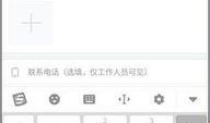 贪吃蛇今日爆料答案最新,今日答案大揭秘！