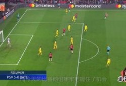 荷兰足球爆料视频播放大全,精彩瞬间尽收眼底