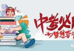 怀化热点爆料最新消息,揭秘神秘事件背后的真相！