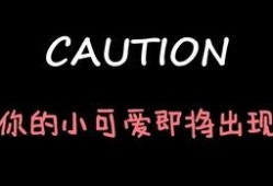娱乐精神博主吃瓜,吃瓜博主带你领略明星幕后故事