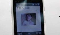黄建爆料最新,揭秘娱乐圈惊人内幕