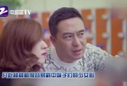 小鲜肉爆料大叔视频大全,视频大全带你领略不同风采