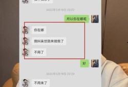 泽西最新爆料事件视频大全,事件视频大全深度解析