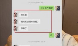 泽西最新爆料事件视频大全,事件视频大全深度解析
