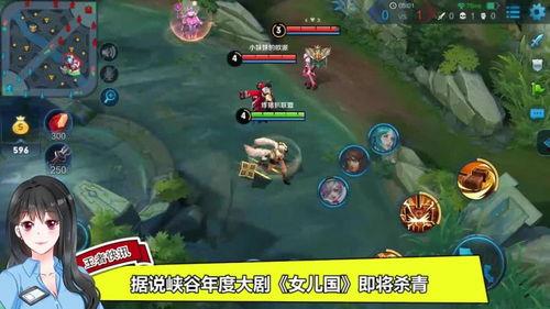 小乔吃瓜娱乐的作品,揭秘娱乐圈幕后故事